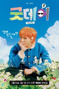 Good Day (G-Dragon)