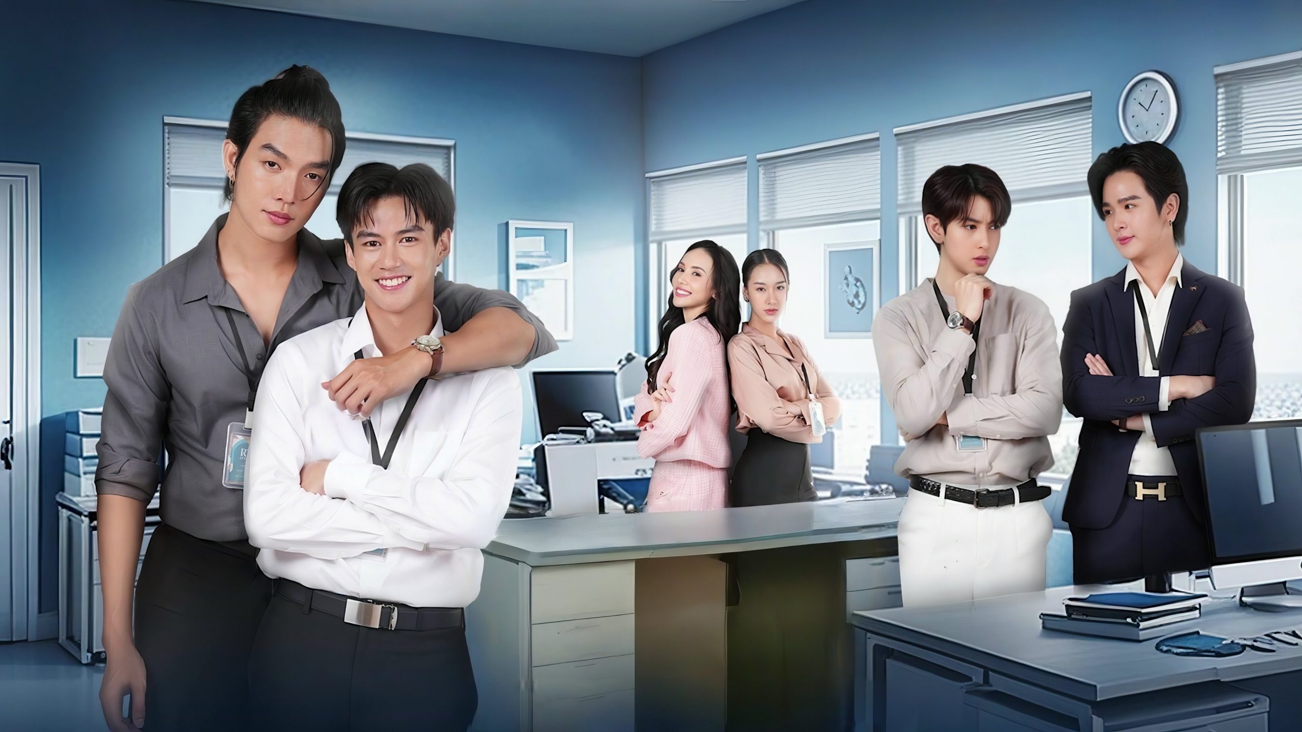 Sao Anh Bảo Không Thích Trẻ Con – My Stubborn